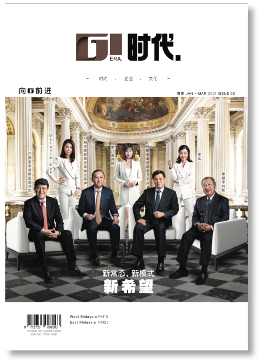 Confusion‌ Infostation ——  SEPT~NOV